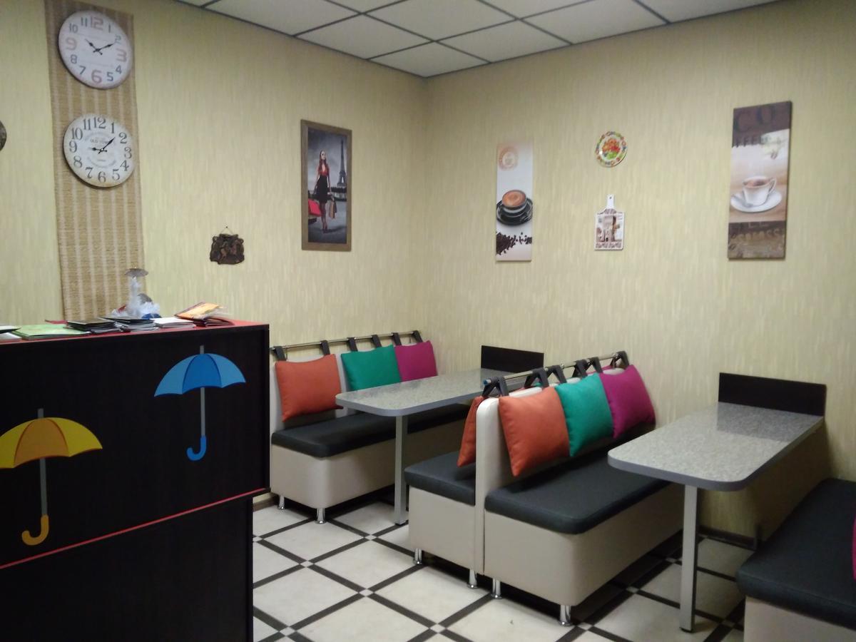 Parasolka Hostel Lutsʼk